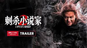 17K小说全本免费