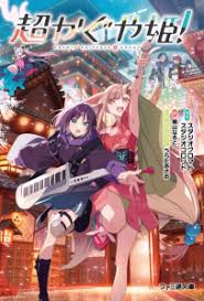 17K小说连载更新